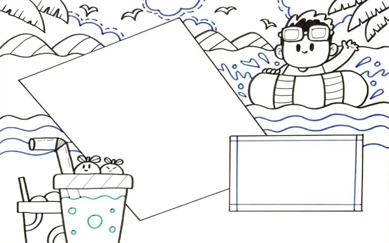 我的暑假生活手抄报图片怎么画