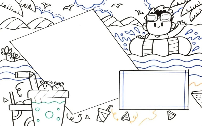 我的暑假生活手抄报图片怎么画