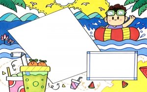 我的暑假生活手抄报图片怎么画