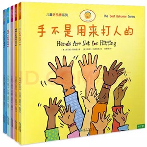 孩子爱打人怎么办？高情商爸妈用这5招