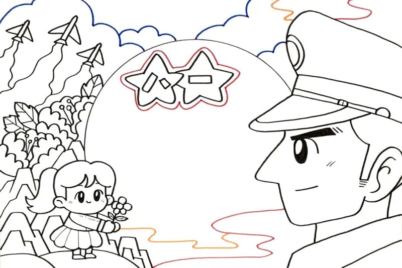 八一建军节手抄报图片简单