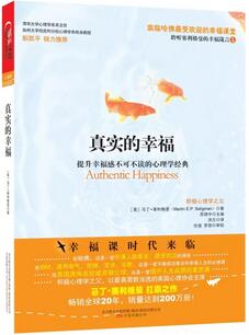 书单 | 你和处事高手之间，隔着这5本书