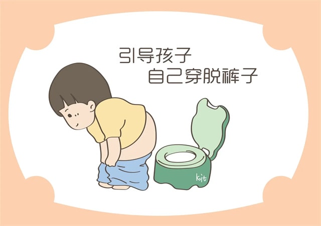 宝宝如厕训练，为幼儿上幼儿园做准备