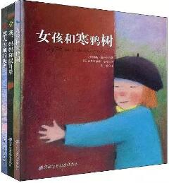 书单 | 7本树的故事，如果你无所事事，种棵树吧