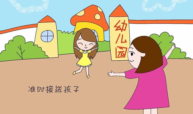 9月新生入园小测试，测试一下你家宝宝准备好了吗