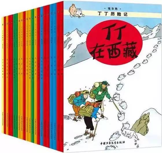 最畅销的儿童书籍推荐