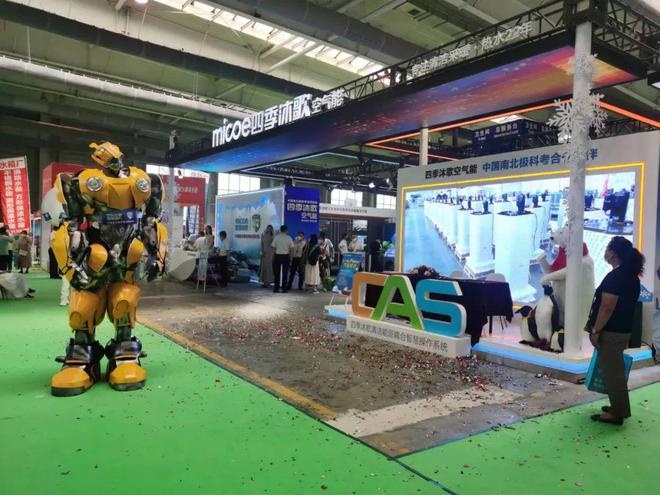 2022第26届长春家居建材展5日开幕