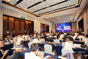 2022智能家居集成服务峰会•重庆站成功举办