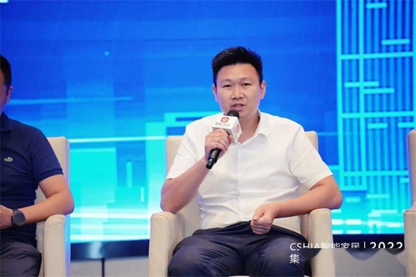 2022智能家居集成服务峰会•重庆站成功举办