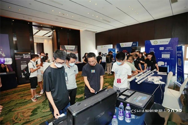 2022智能家居集成服务峰会•重庆站成功举办