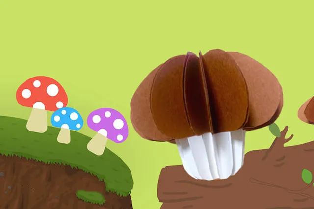 剪纸粘贴手工制作漂亮立体蘑菇