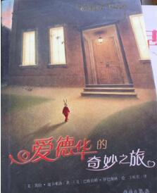 人生没有过不去的坎，心情糟糕时可以看看这一份治愈系书单