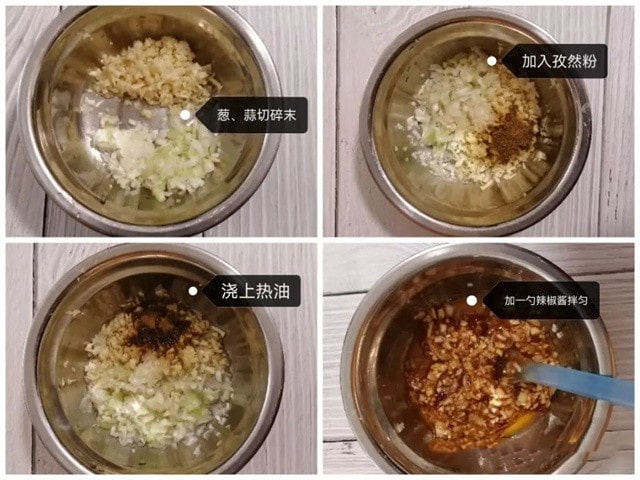 空气炸锅食谱香辣小土豆的做法