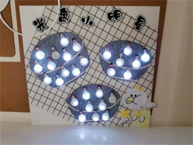 幼儿园节约粮食倡议书