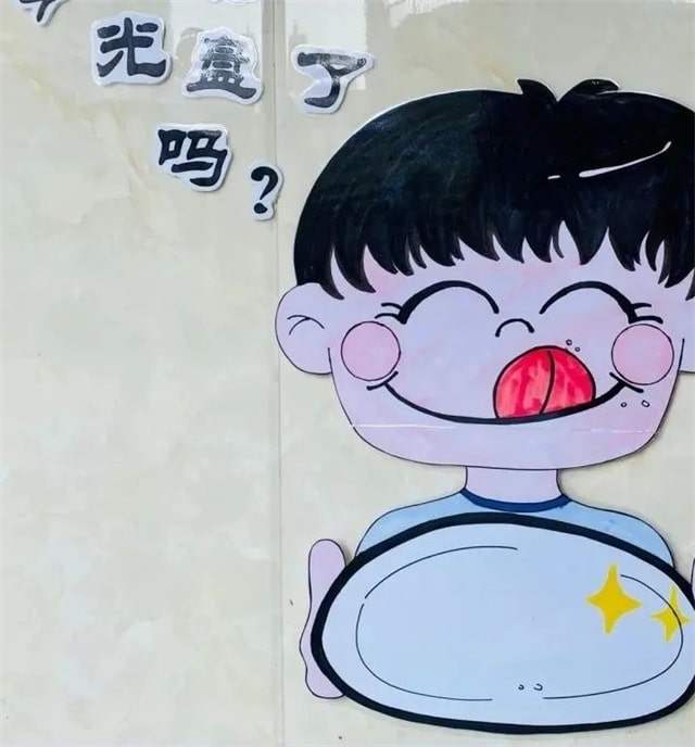 幼儿园节约粮食倡议书