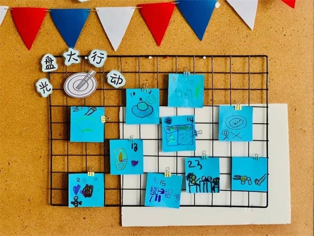 幼儿园节约粮食倡议书