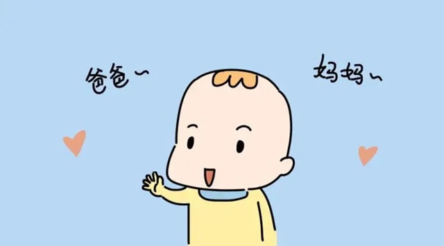 提高宝宝语言表达能力的4个方法