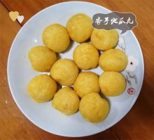 空气炸锅食谱炸香芋地瓜丸