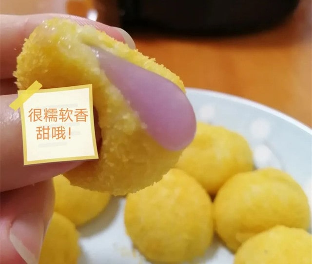 空气炸锅食谱炸香芋地瓜丸
