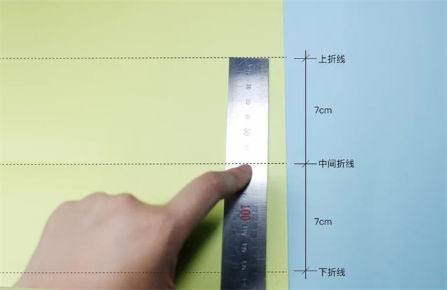 幼儿园手工制作：大嘴鱼