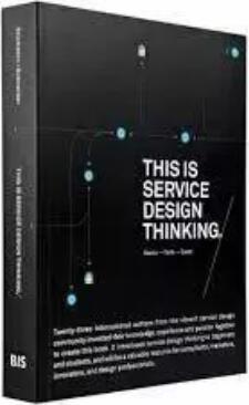 工业设计专业暑假应该读的10本工业设计基础书籍