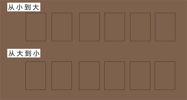 一副扑克牌游戏，让幼儿玩转数学