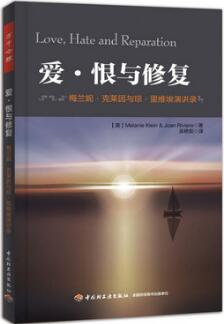 5本书直面你不想、不敢、不能面对的人生真相