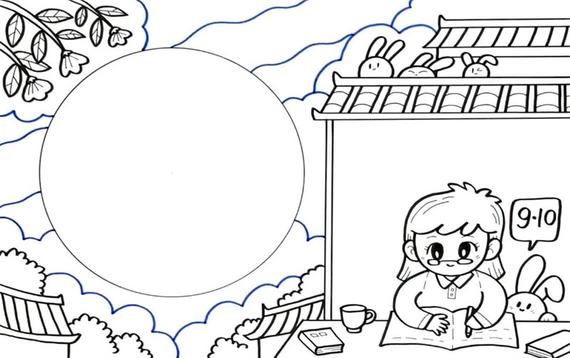 2022年中秋节教师节二合一手抄报简单漂亮