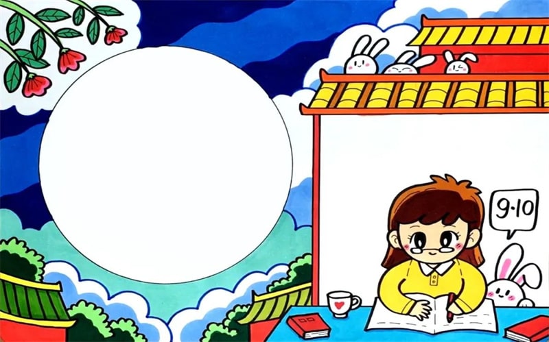 2022年中秋节教师节二合一手抄报简单漂亮