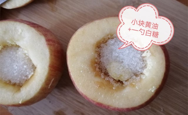 空气炸锅食谱烤苹果