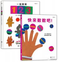 要想孩子数学好，这些数学学习方法好书离不了