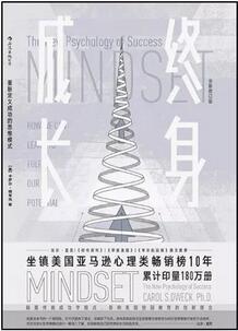 书单 | 读书，是摆脱焦虑的唯一方式