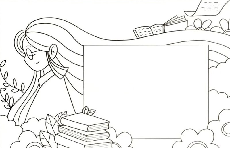 教师节的手抄报模板怎么画图片