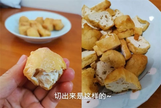 空气炸锅食谱炸油豆腐