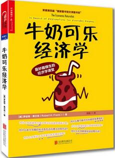 书单 | 书籍的力量，让我们在精神上相逢