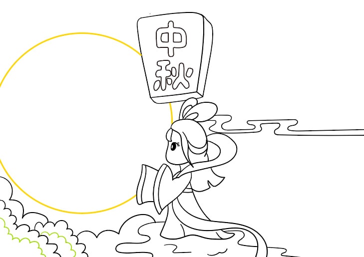 小学生中秋节手抄报模板简单又漂亮