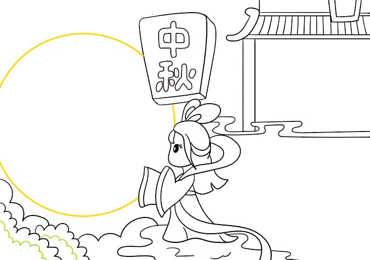 小学生中秋节手抄报模板简单又漂亮