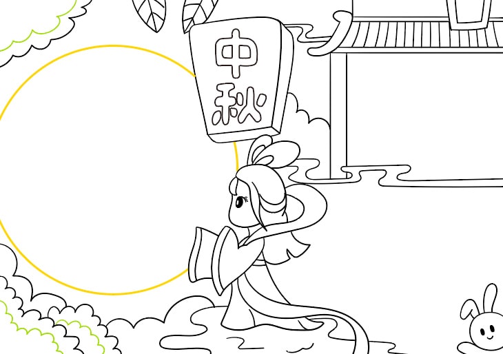 小学生中秋节手抄报模板简单又漂亮