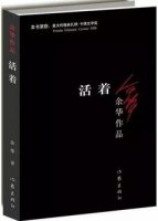 迷茫的人生？这5本书带你走出迷茫