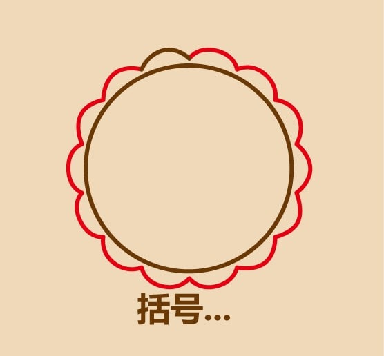 中秋节五仁月饼图片简笔画怎么画画法