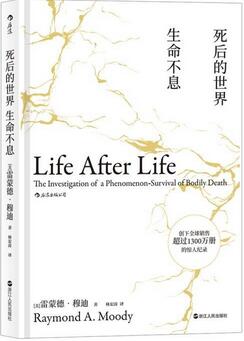 心理焦虑怎么办？12本书告诉你心理焦虑该如何解压