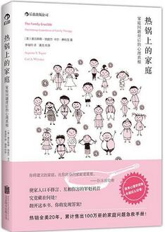 心理焦虑怎么办？12本书告诉你心理焦虑该如何解压