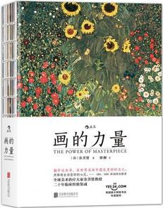 心理焦虑怎么办？12本书告诉你心理焦虑该如何解压