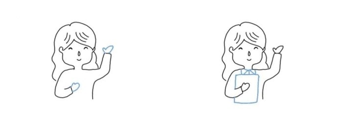 教师节女老师简笔画怎么画图片