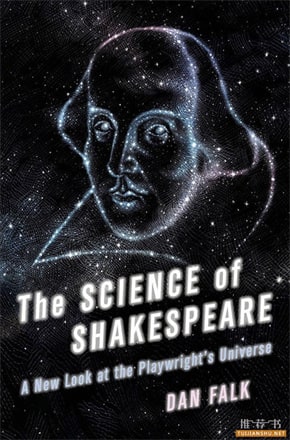 15本值得青年和儿童关注的科学书籍