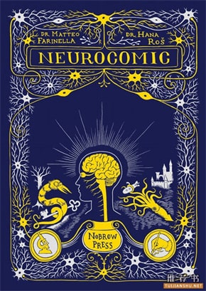 15本值得青年和儿童关注的科学书籍