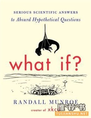 15本值得青年和儿童关注的科学书籍