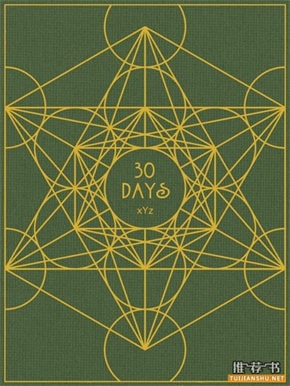 15本值得青年和儿童关注的科学书籍