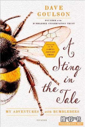 15本值得青年和儿童关注的科学书籍