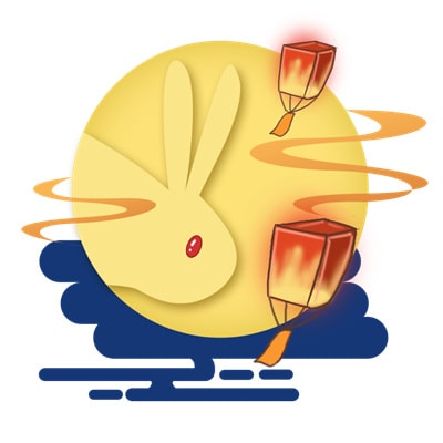 有关中秋、月亮的童谣